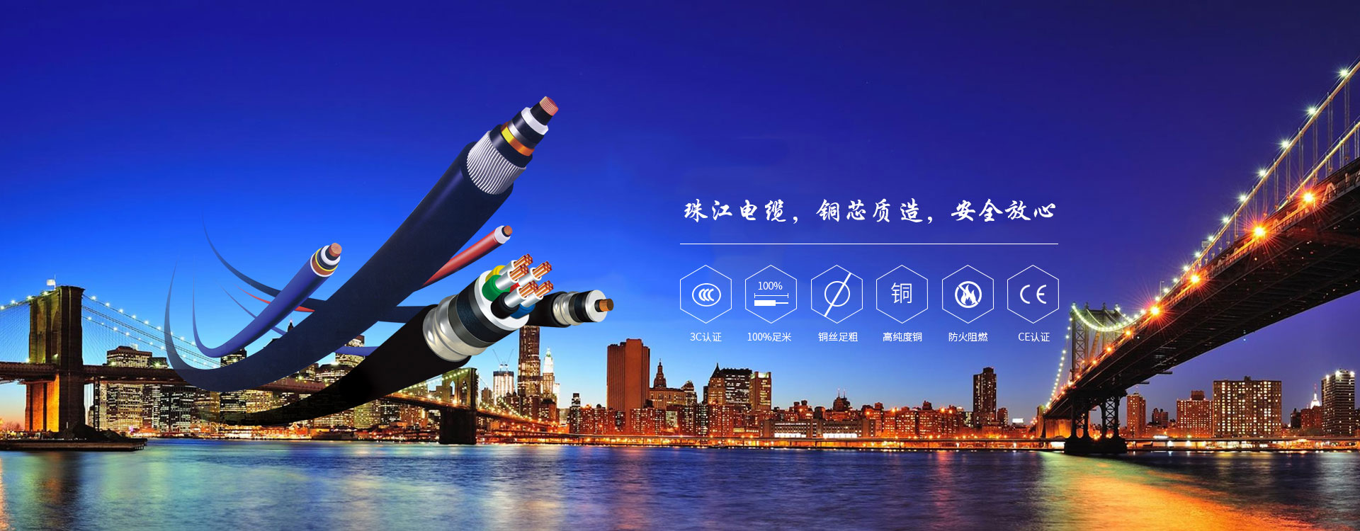 BC贷·(中国区)有限公司官网