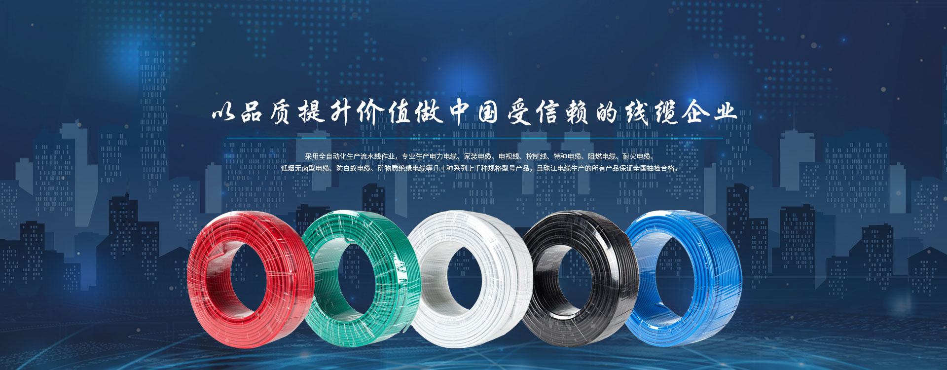 BC贷·(中国区)有限公司官网