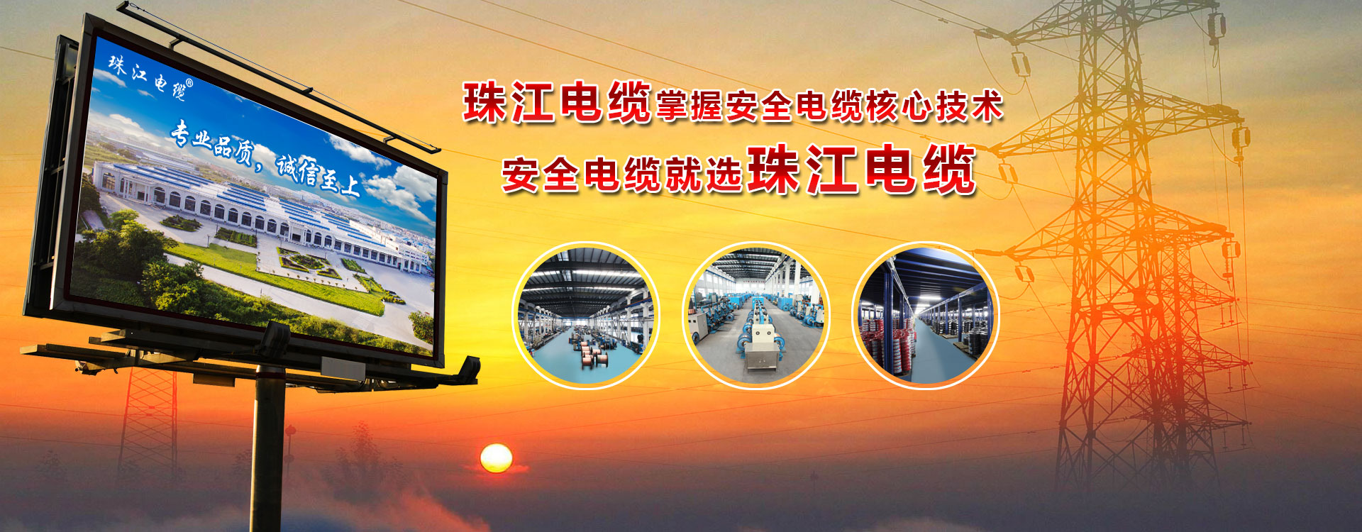 BC贷·(中国区)有限公司官网