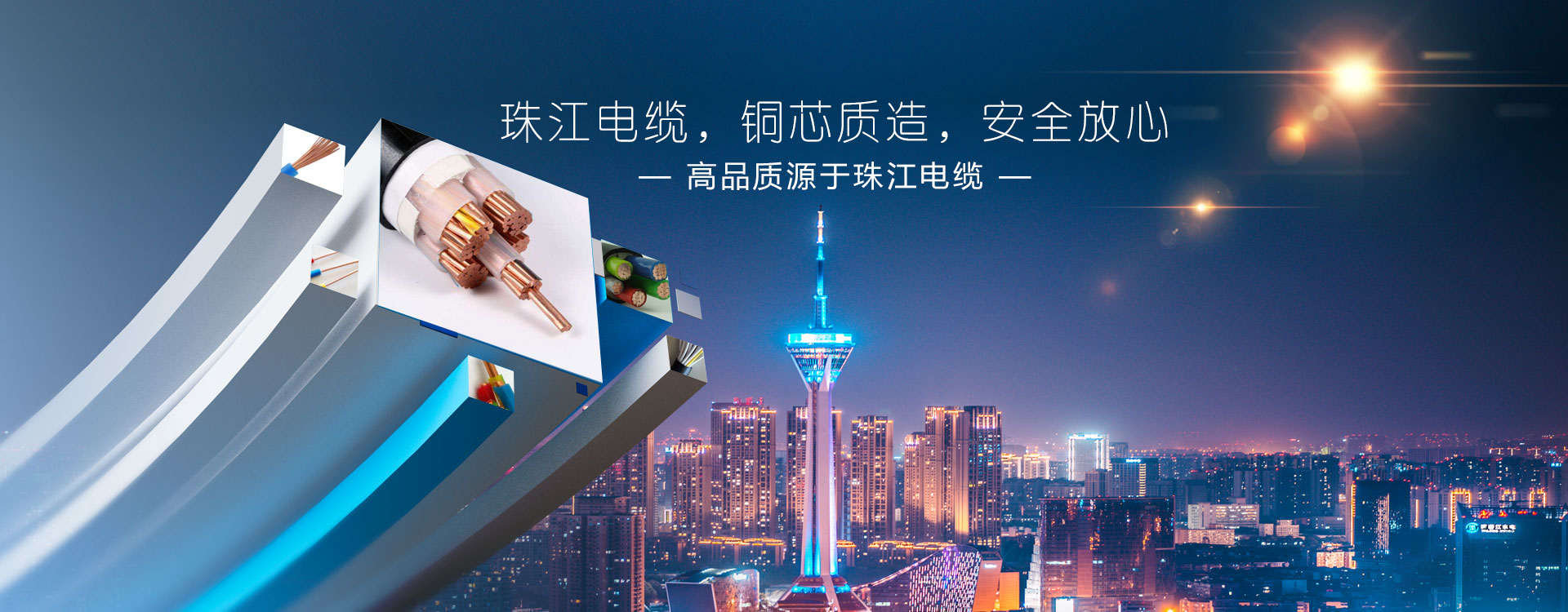 BC贷·(中国区)有限公司官网