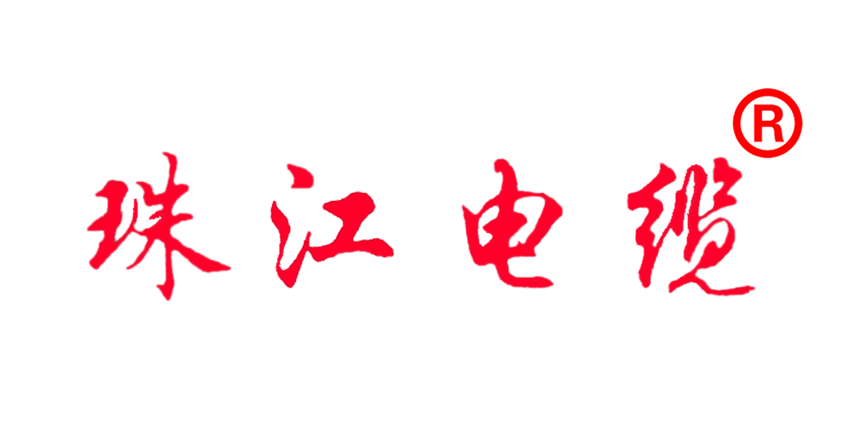 【BC贷电缆百科】电缆性能是指的是什么性能？？？