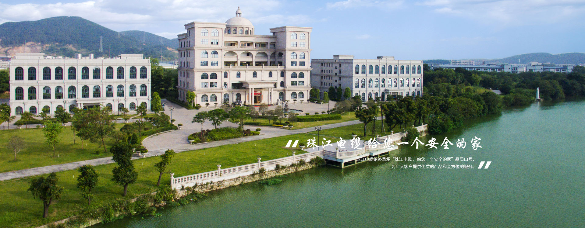 【BC贷电缆行业剖析】从有色金属行业看待新基建的生长