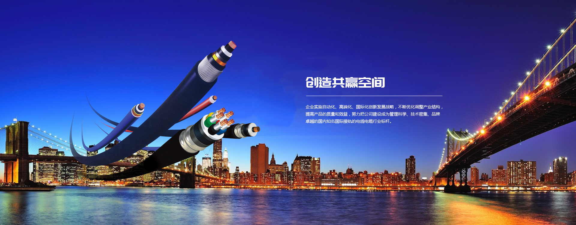 【清静消暑】BC贷电缆分享空调的准确使用方法