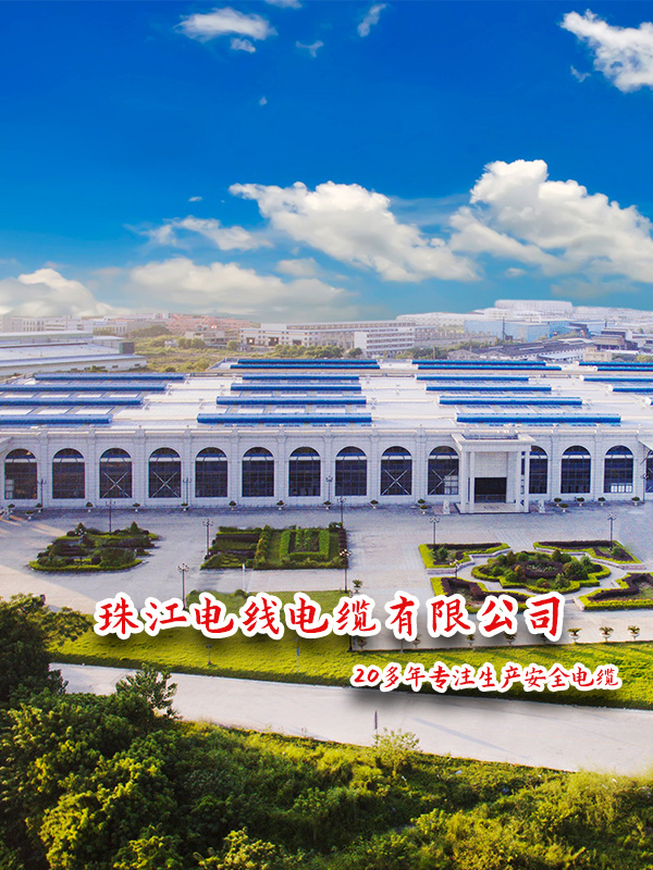 BC贷·(中国区)有限公司官网
