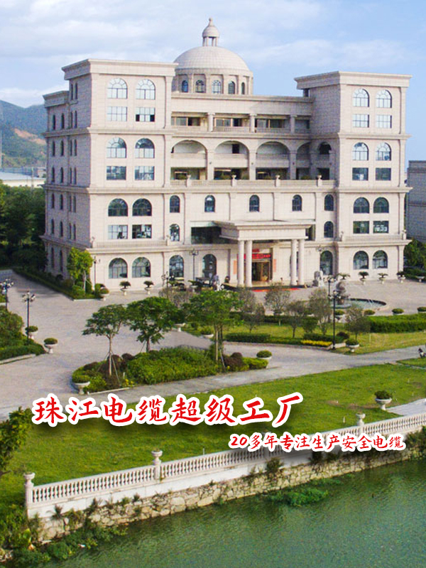 BC贷·(中国区)有限公司官网