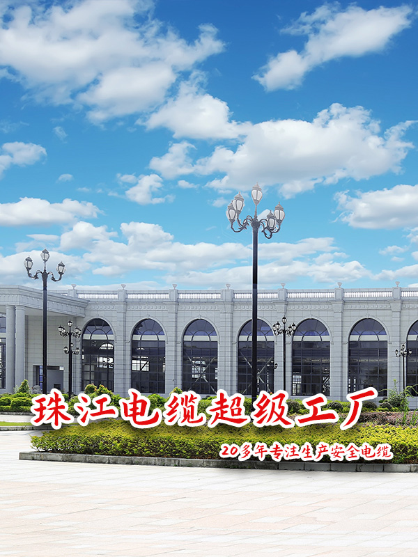 BC贷·(中国区)有限公司官网