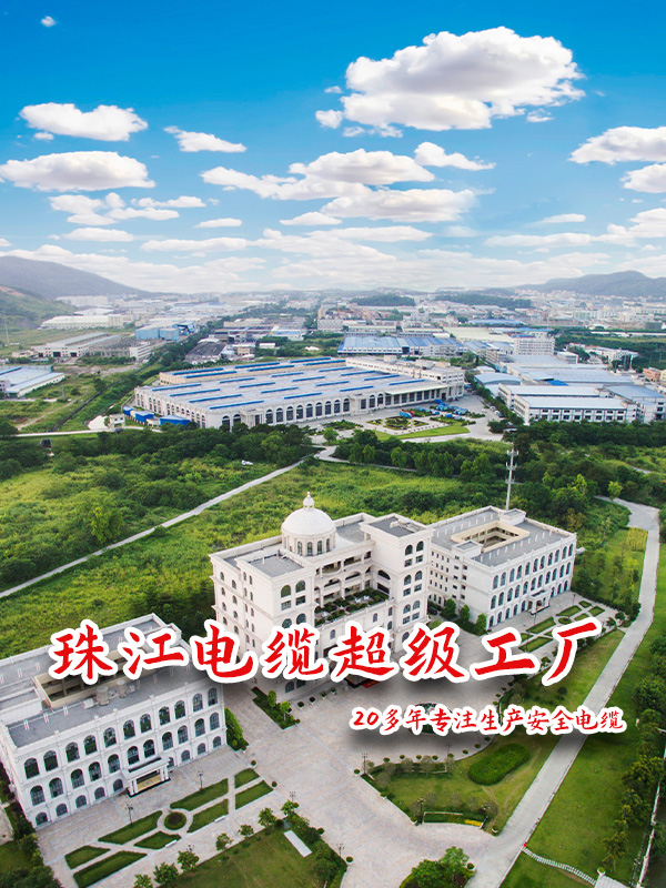 BC贷·(中国区)有限公司官网