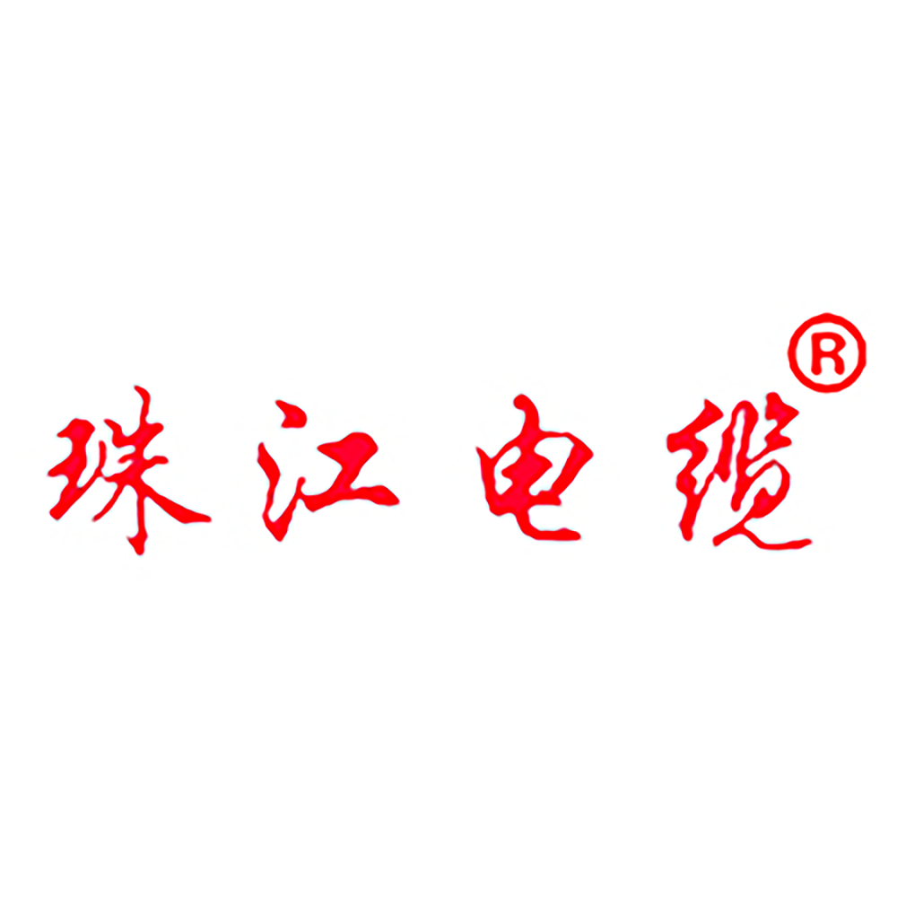 【BC贷电缆】电线电缆行业生长，，，，，，你相识几多？？？