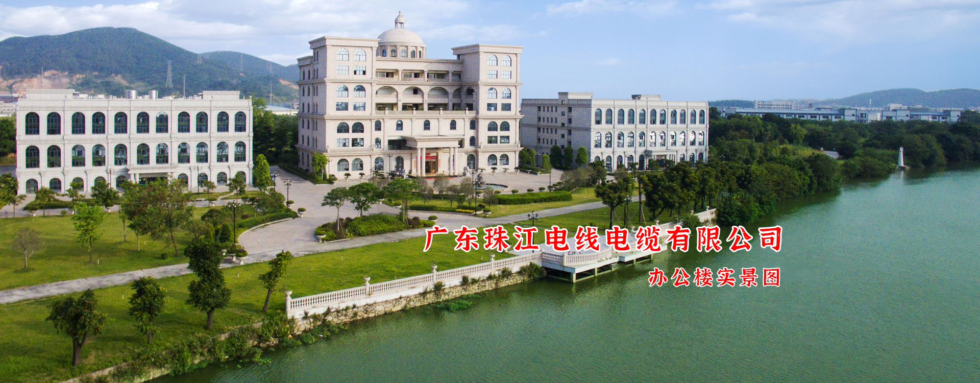 BC贷·(中国区)有限公司官网