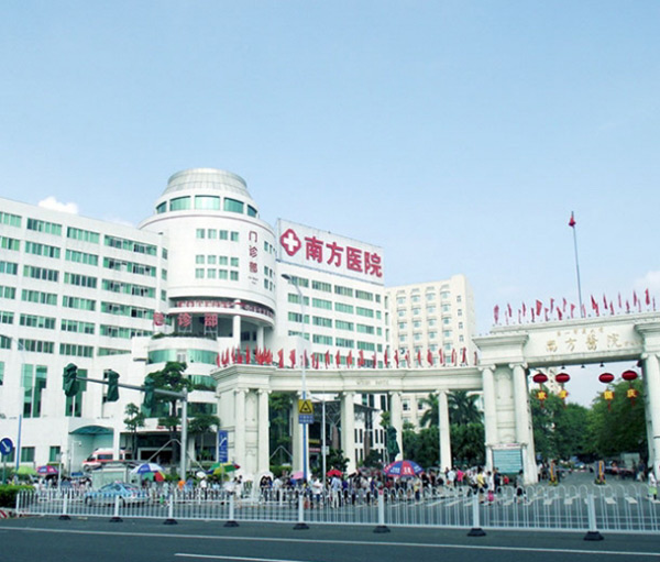 BC贷·(中国区)有限公司官网