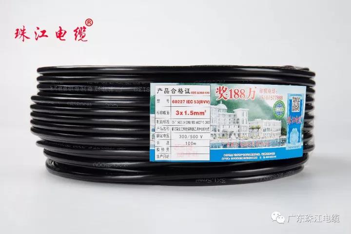 BC贷·(中国区)有限公司官网