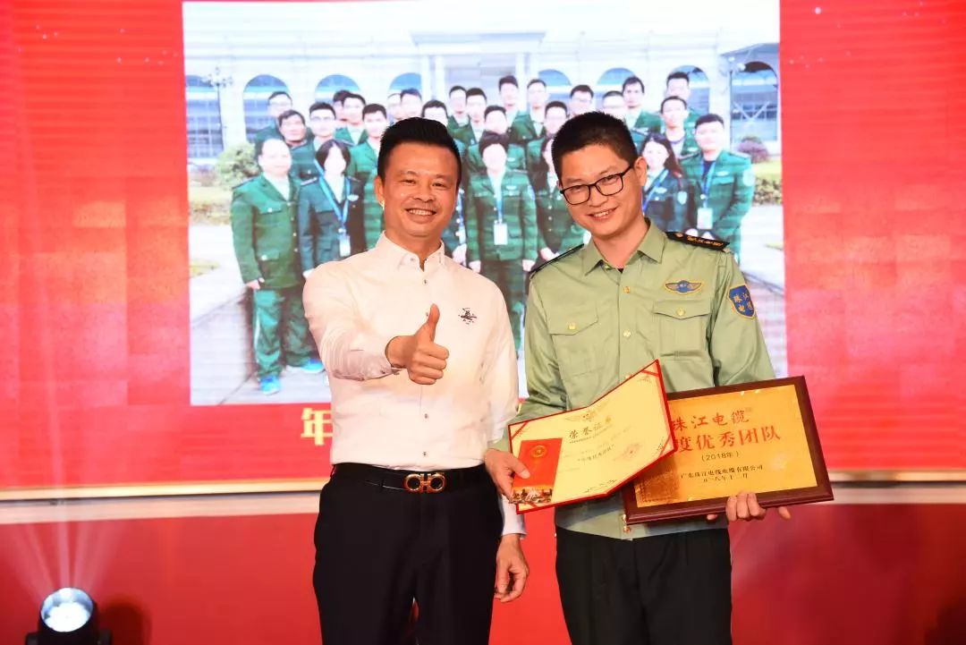 BC贷·(中国区)有限公司官网