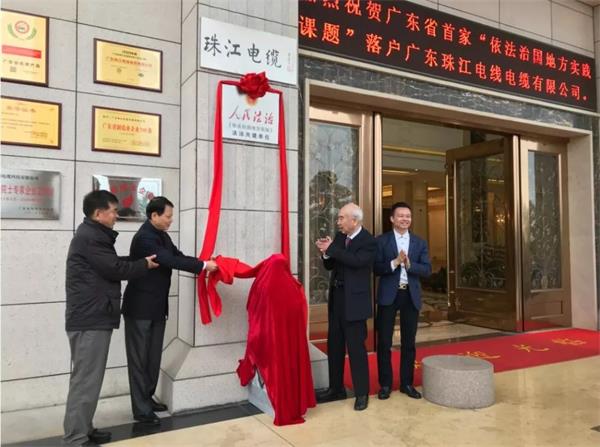 BC贷·(中国区)有限公司官网