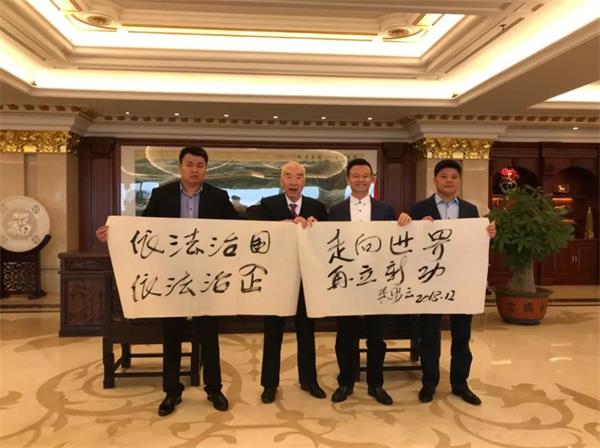 BC贷·(中国区)有限公司官网