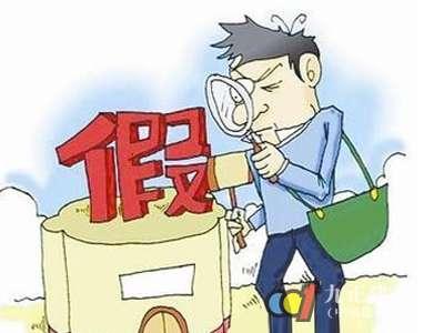 BC贷·(中国区)有限公司官网