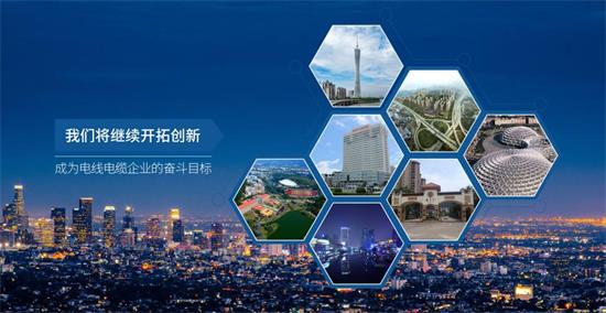 BC贷·(中国区)有限公司官网