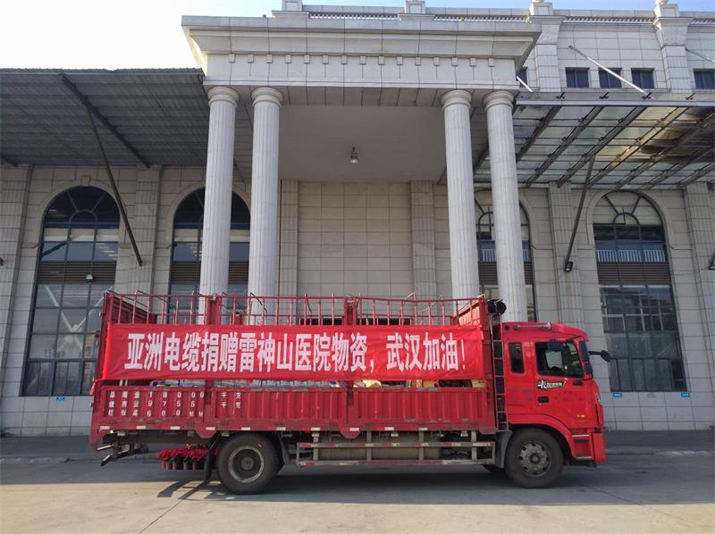 BC贷·(中国区)有限公司官网