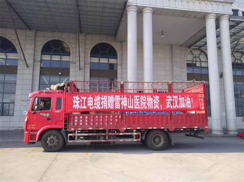 BC贷·(中国区)有限公司官网