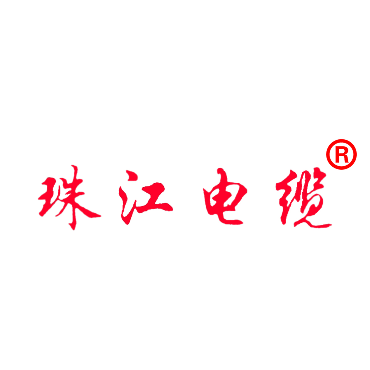 BC贷·(中国区)有限公司官网