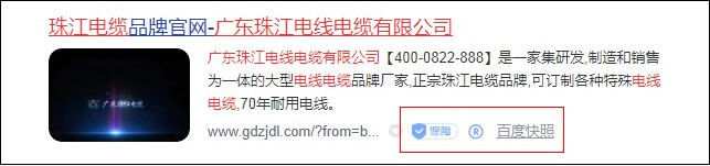 BC贷·(中国区)有限公司官网