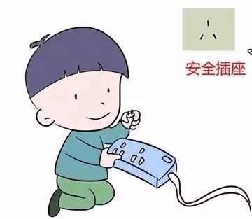 BC贷·(中国区)有限公司官网